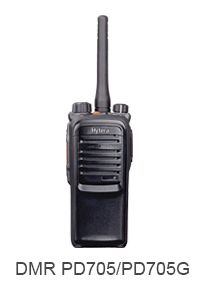 dmr dmr pd705andpd705g