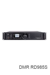 dmr rd985s