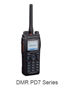 hytera dmr pd7 series