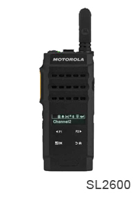 motorola portable sl2600